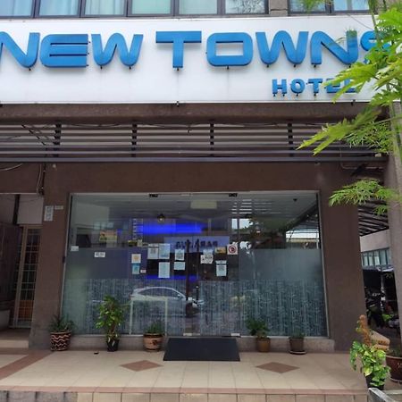 New Town Hotel Usj Sentral Subang Jaya Εξωτερικό φωτογραφία