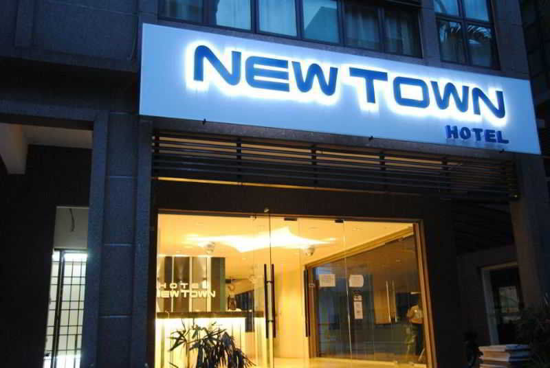 New Town Hotel Usj Sentral Subang Jaya Εξωτερικό φωτογραφία